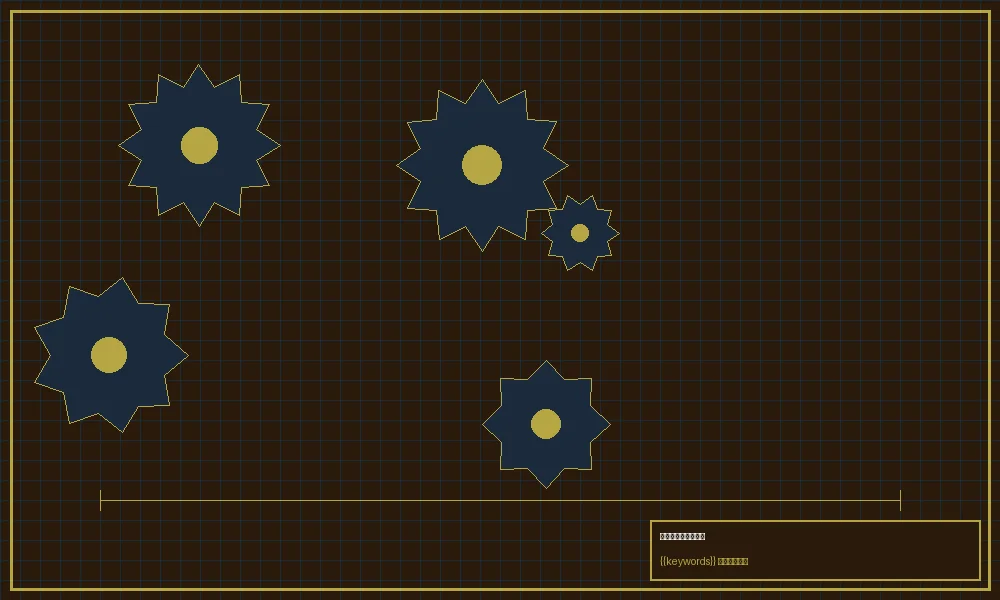 加拿大28双面盘口杠杆平衡系统总装图