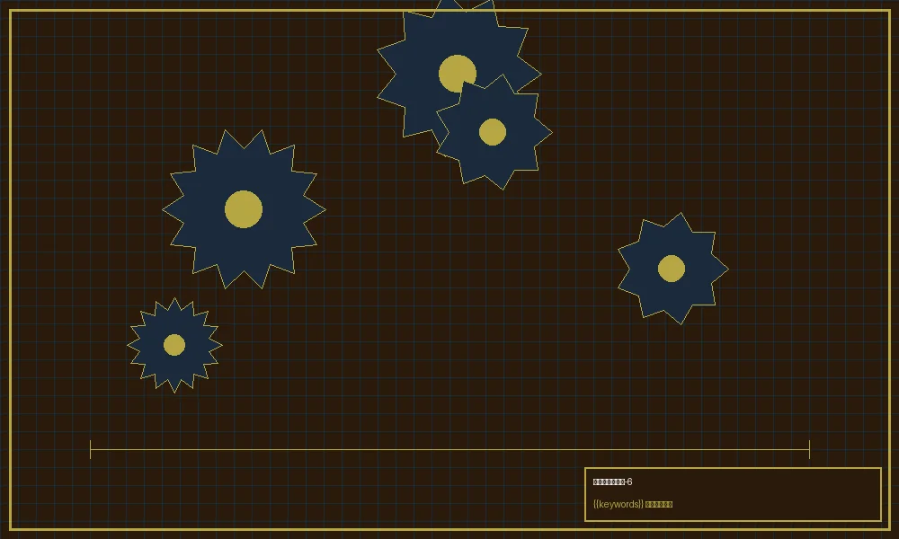 加拿大28特殊形态分析装置细节设计图