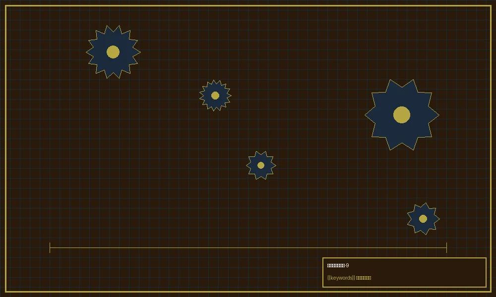 加拿大28双面盘口对冲策略杠杆平衡示意图